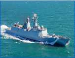 J40氯化橡胶防污漆