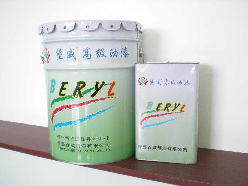 H06-51环氧磷酸锌防锈底漆（双组份）